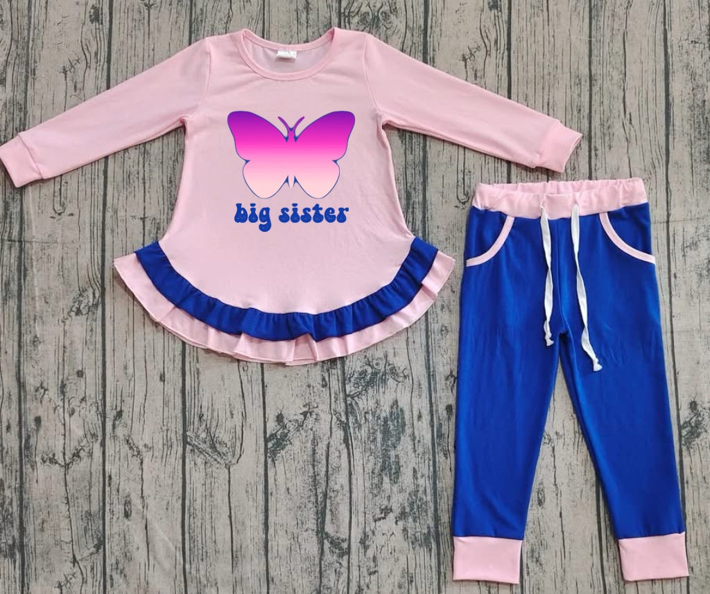 Deal-A-Day DAY REPEAT: Customized Jogger Sets DEAL! Closes at 11:59 PM EST! (Put size in note box!)