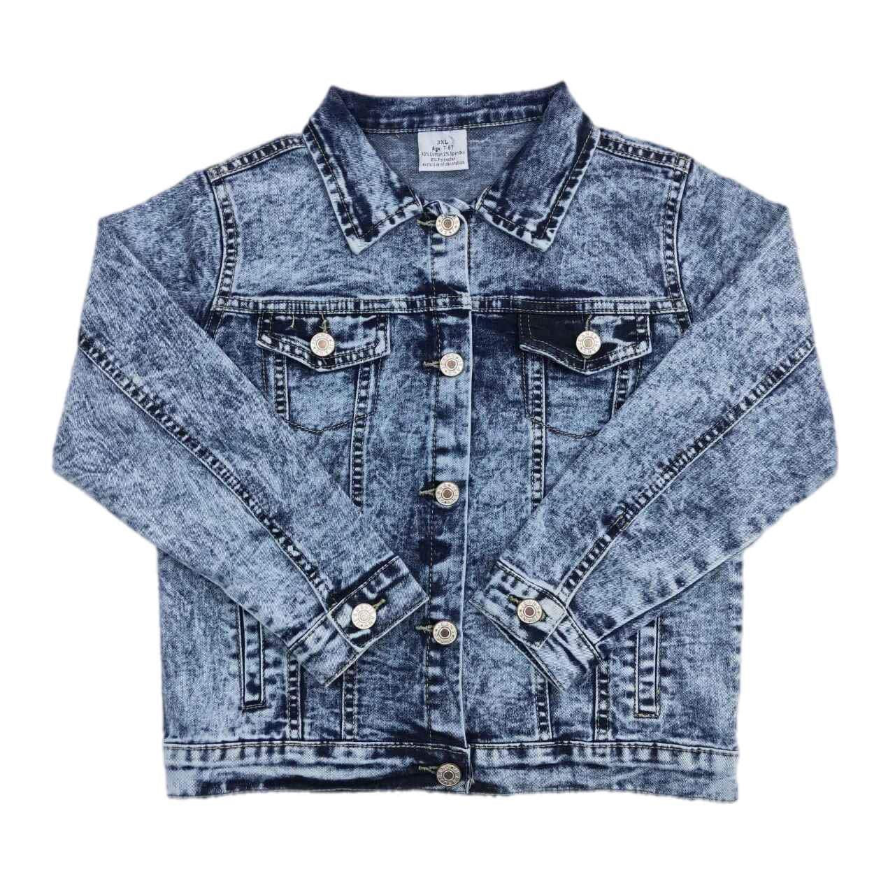 ᴡᴇᴇᴋʟʏ ᴘʀᴇ ᴏʀᴅᴇʀ Medium Wash Denim Jacket