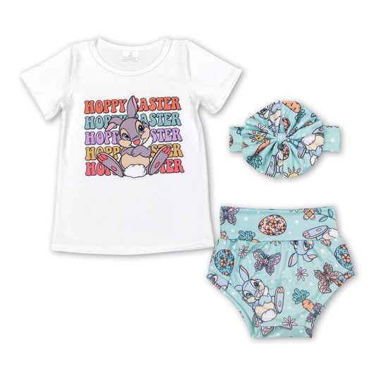 ᴡᴇᴇᴋʟʏ ᴘʀᴇ ᴏʀᴅᴇʀ Easter Hoppy Bummies Set